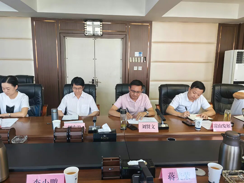 1749023229118205.jpg 1724823347333668.jpg