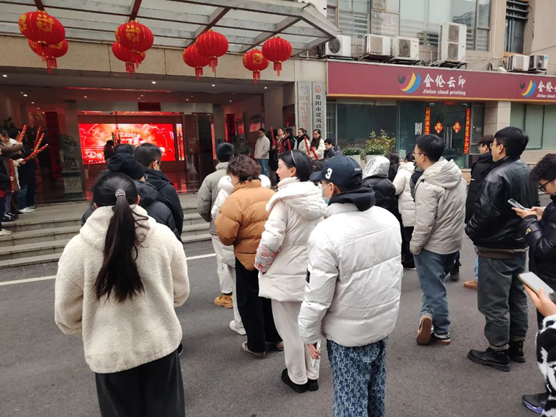 1749172495192204.jpg 1739078812103452.jpg