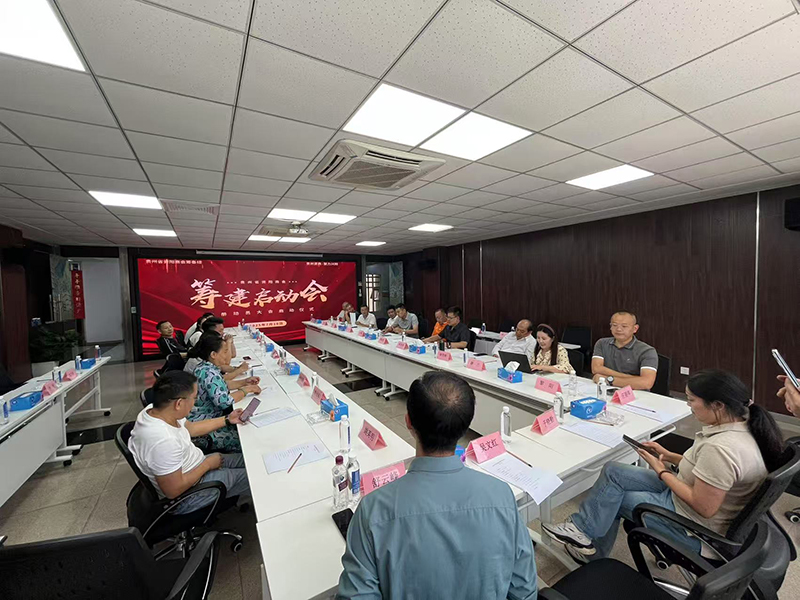 1752220440492990.jpg 微信圖片_20250711102448.jpg